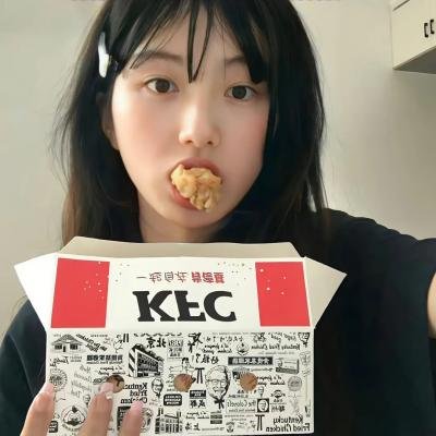 二重生命