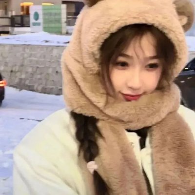 还是觉得你最好